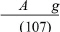 Instructions00108.jpg