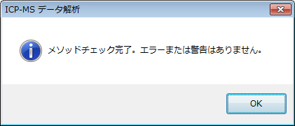 noerror.png