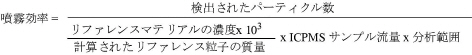 DA_SNP00567.jpg