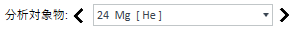 AnalyteTool.png