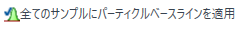 ApplyBLicon.png