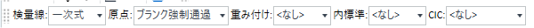 CalibrationCurvePaneTool2.png