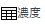 ConcIcon.png