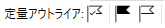 FQOutlierTool.png