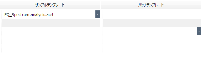 FQtemplateTable.png