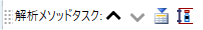 QCParametersPaneTool.png