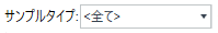 SampleTypeIcon.png