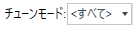 TuneModeIcon.png