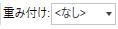 WeightIcon.png
