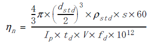 eq_NebulizationEfficiency.PNG