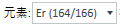 DeadElementIcon.png