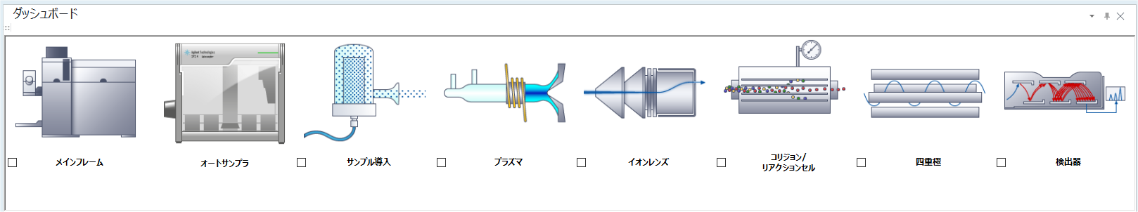 Hardware.png