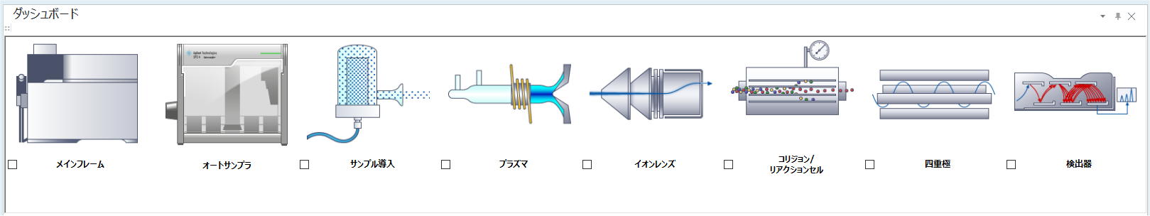 Hardware_79.png