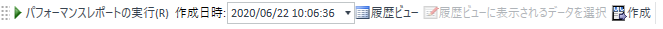 PerformanceReportPaneTool.png