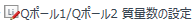 SelectElements_QQQ.png