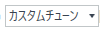 UserTuneModeIcon.png