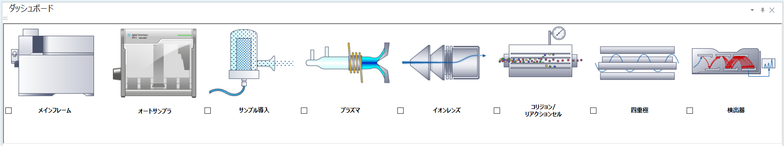 Hardware_78.png