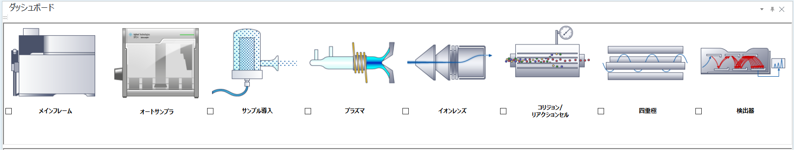 Hardware_785.png