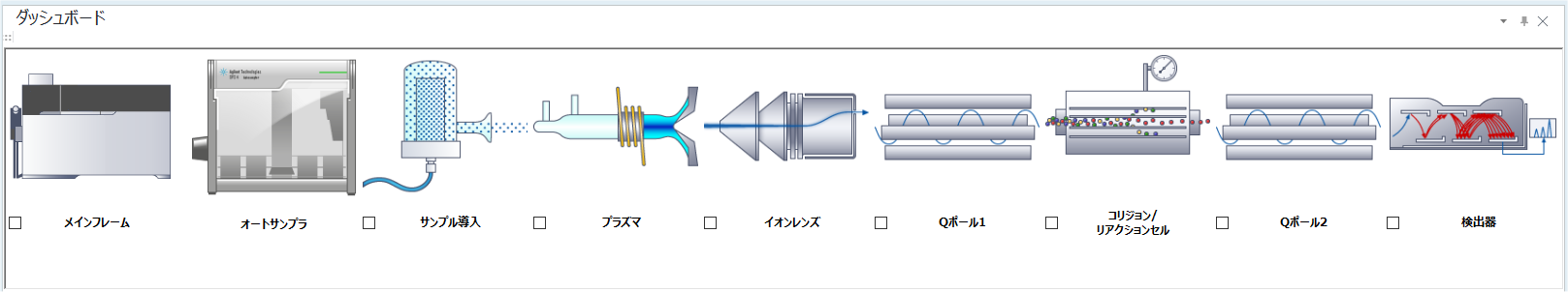 Hardware_89.png