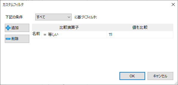 ID5.png