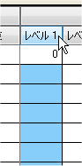 Input2.png