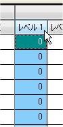 Input3.png