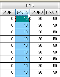 Input4.png