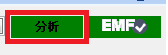 InstrumentStatusAnalysis.png