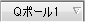 Mass_down_88.png