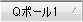 Mass_up_88.png