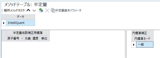 SQpane_blank.png