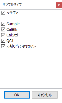 SampleTypeD.png