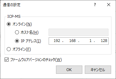 Set_Communication.png