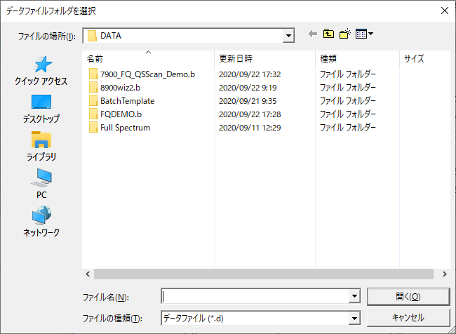 importsamples.png