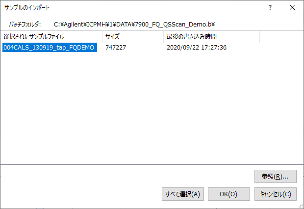 importsamples2.png