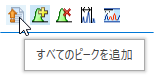 CH_AddAllPeaks.png