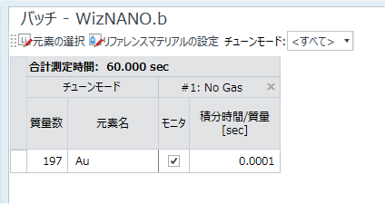 NP_ElementSelection.png