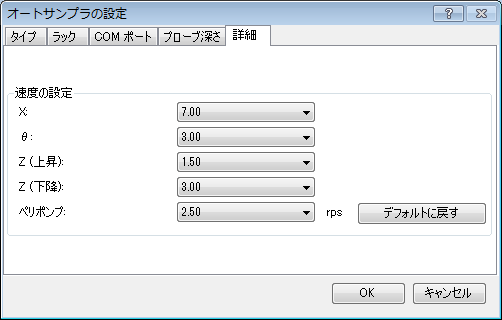 SPS4Advanced.png