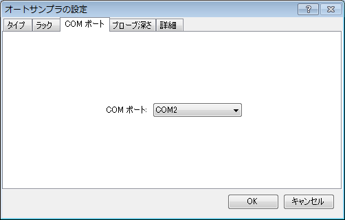 SPS4Port.png