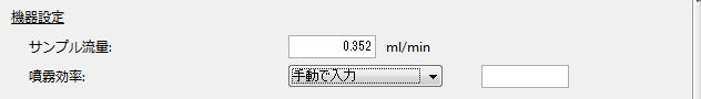 nano-15.png