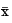 x_bar.png
