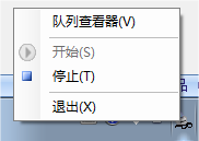 CueViewerTask.png