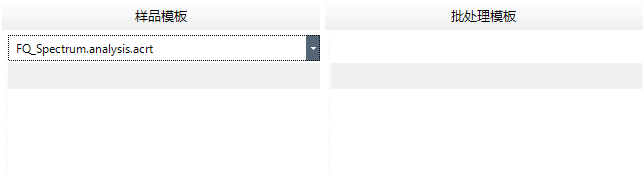 FQtemplateTable.png