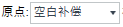 OriginIcon.png