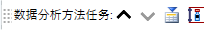 QCParametersPaneTool.png