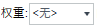 WeightIcon.png