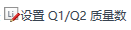 SelectElements_QQQ.png