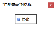 AutoReviewD.png