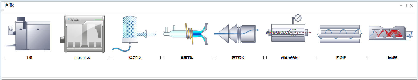 Hardware_77.png