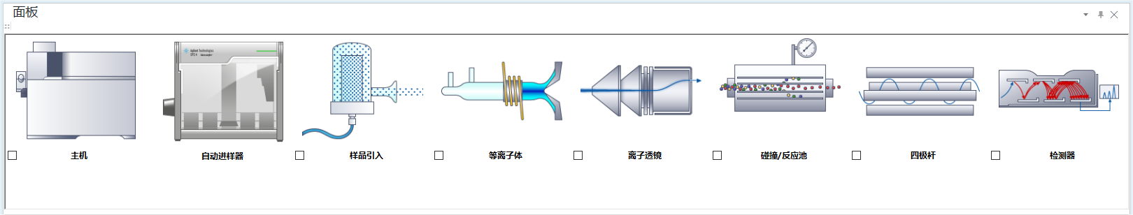 Hardware_78.png